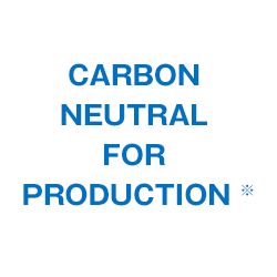 Carbon neutral for production 