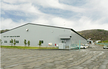 2004年　室蘭工場