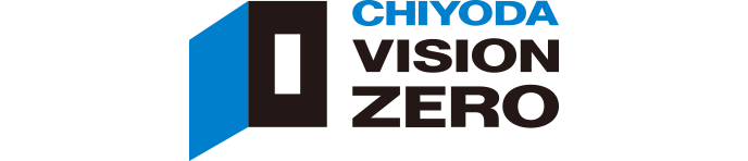 CHIYODA VISION ZERO