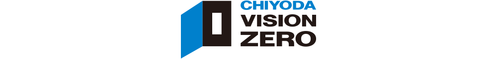 CHIYODA VISION ZERO